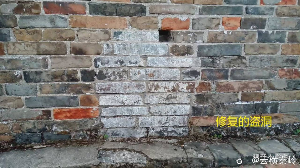 暴风截图20242202644187.jpg