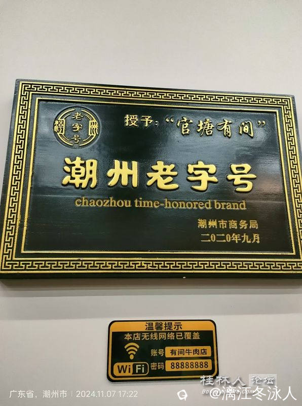 微信图片_20241111110033_dh.jpg
