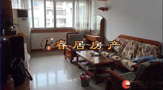 Z �ɸ�3�� 70���Ȩ������Ⱥѧ������λ��Ժ�� ��2��2�� 81�O ��װ �����ס 52��