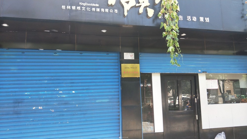 ����·16�ŵ�2�������ͬ�������ڣ����62.82ƽ�ף��ֶ�������