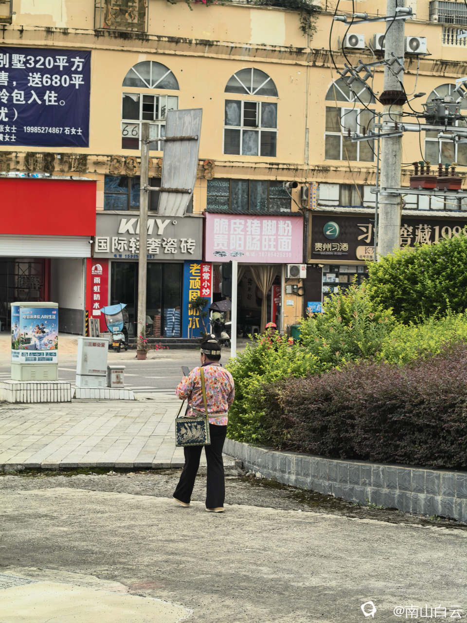 3c8c4c4a-9c92-f565-51ea-9391bcb68ce5.jpg
