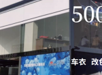 ͣ10Ԫ500Ԫ¡ɫ