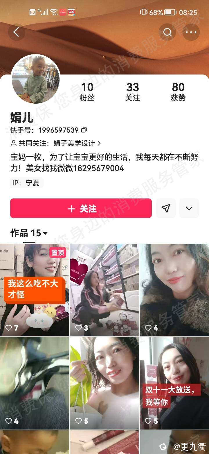 798a3bbf-a0c5-9eba-e9c5-a232a1f2d5c0.jpg
