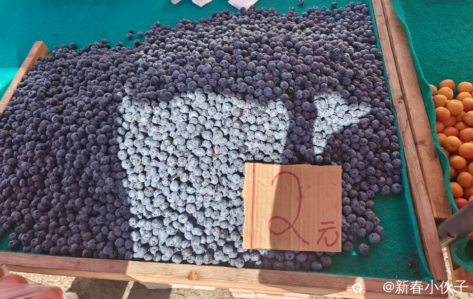 蓝莓，便宜大颗且好吃