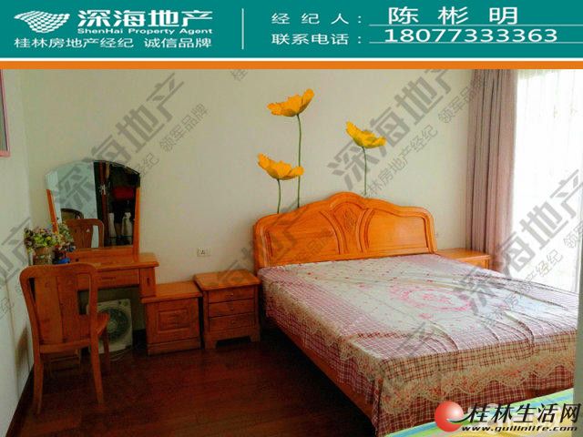 C�����޽�����Է��װ��������129�O ����108��