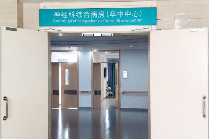 图片 2.png