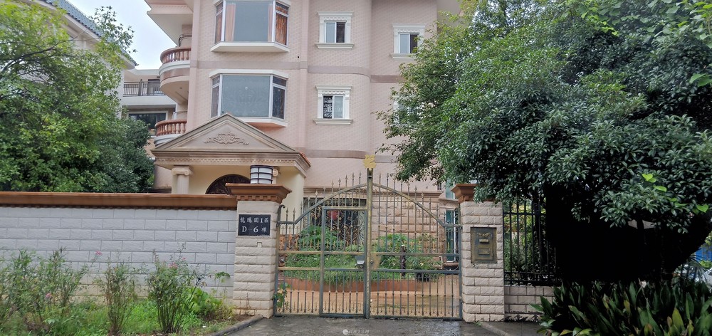 xqһȨ600ƽ׶װ850۸Э