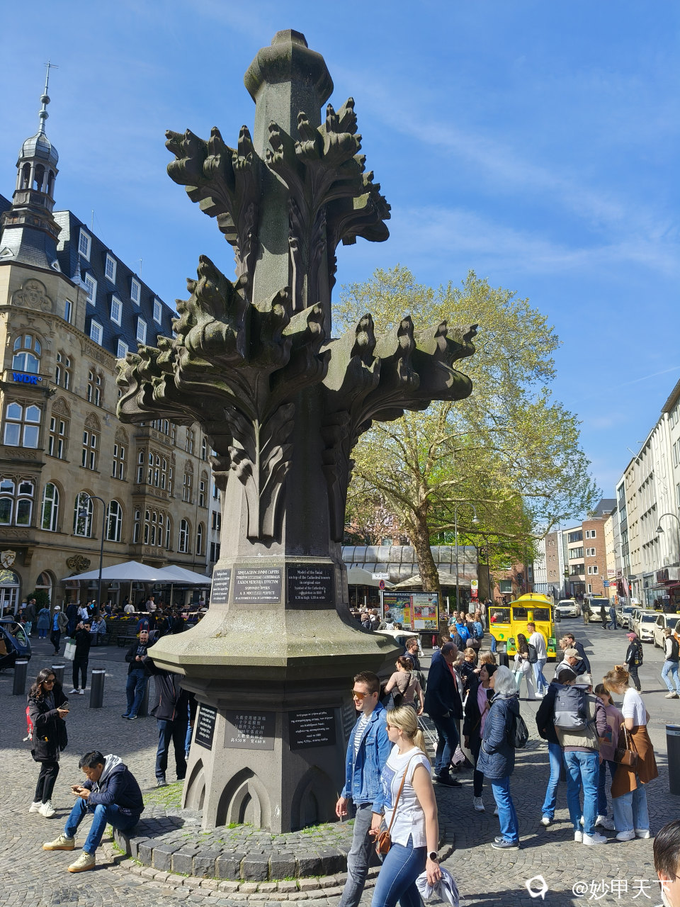 IMG20260418114026.jpg
