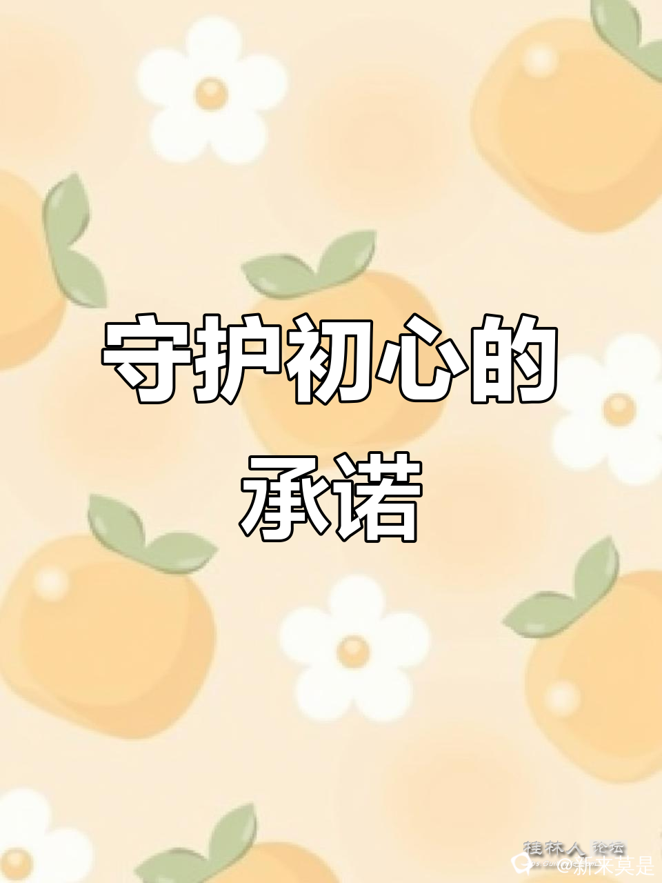 d66054bfc98cd3671cabf48733e8d2de.png