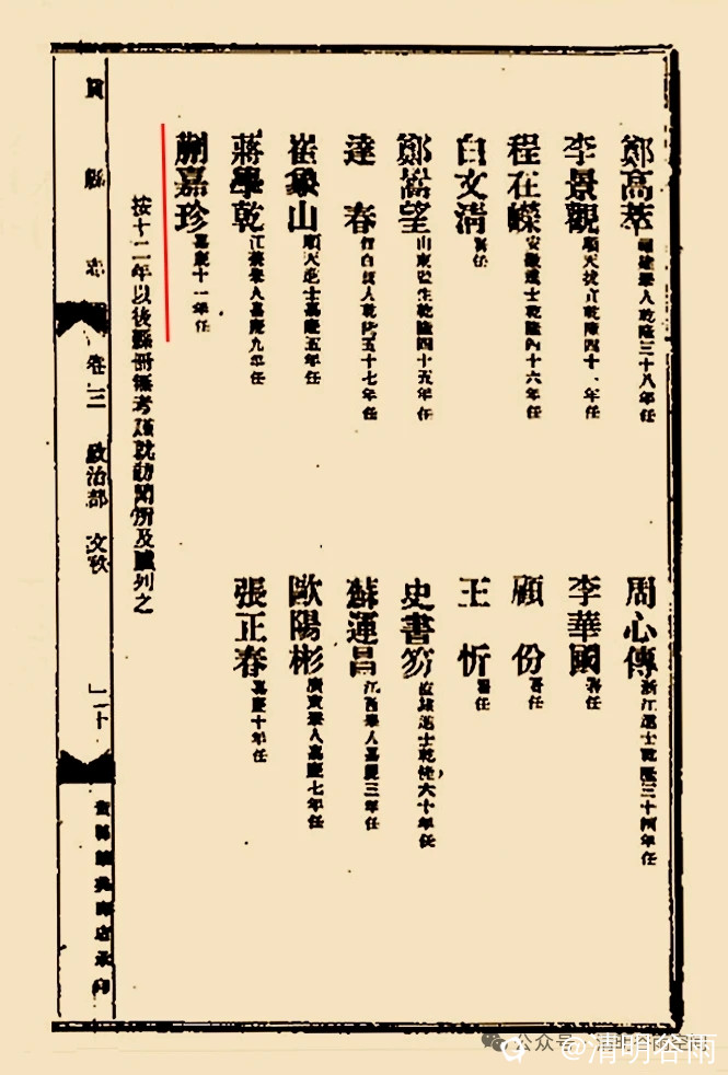9db6fd7a-9b8d-d981-2406-6b11f6d81c95.jpg