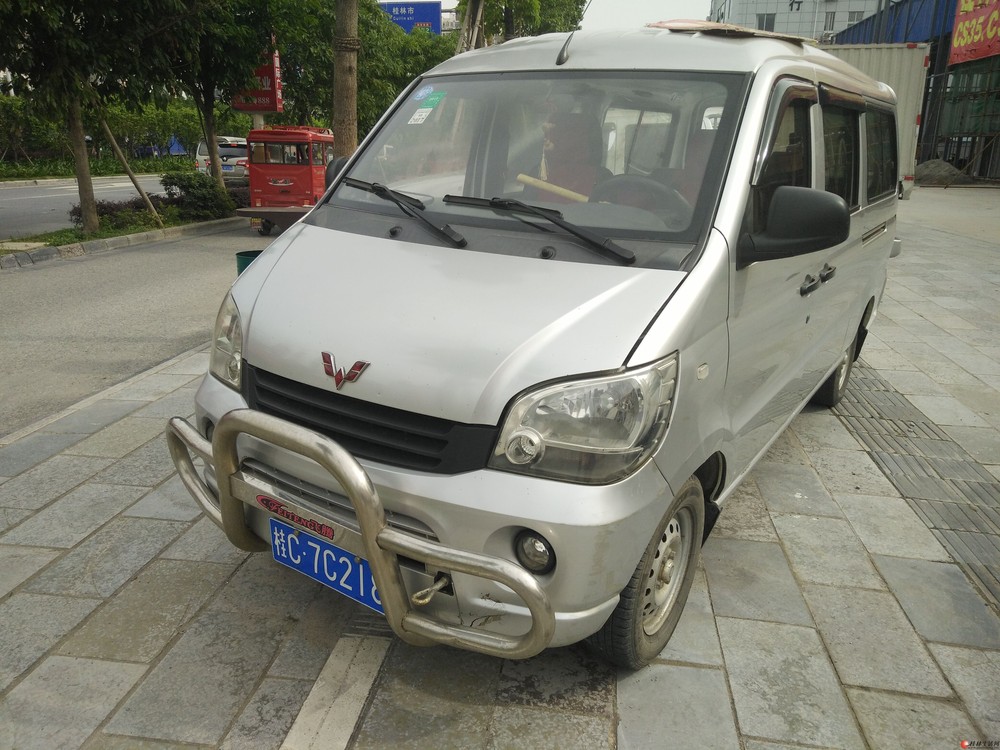 ����֮�� �ӳ���   1.2L