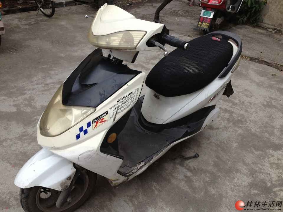 ���뿪���ֻ���ˣ���綯��һ��