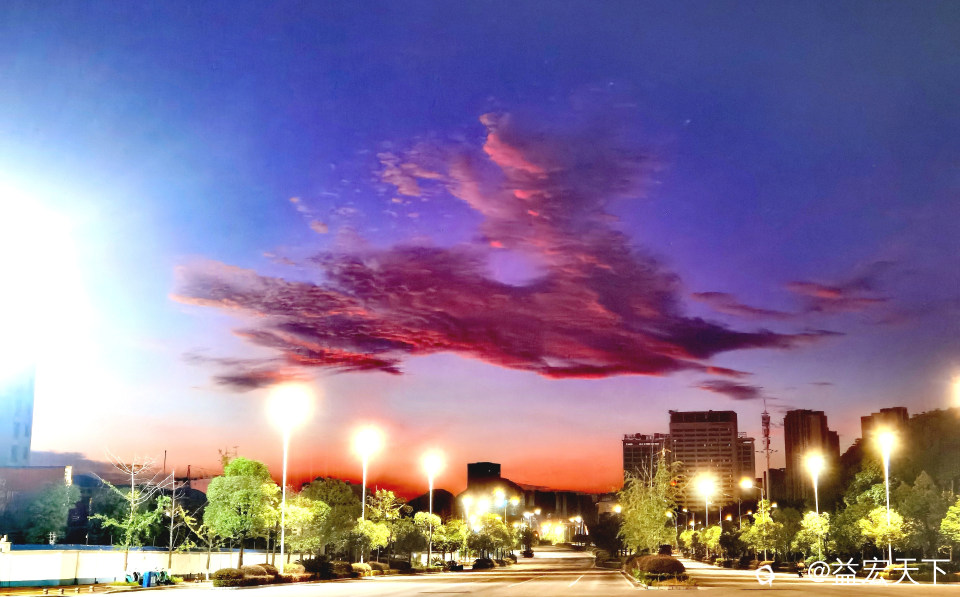 天马行空