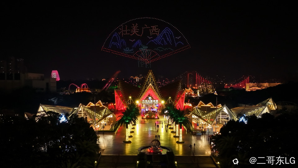 龙凤呈祥 (8).jpg