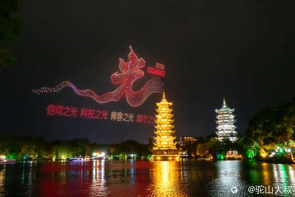 DSC05836-0.jpg