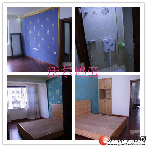 �ֶ�����ȫ��װ��3��1�� 1500Ԫ
