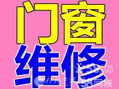 ���ֲ�����ά�� ����ά�� ��ԡ�� �ص��� ����ά��
