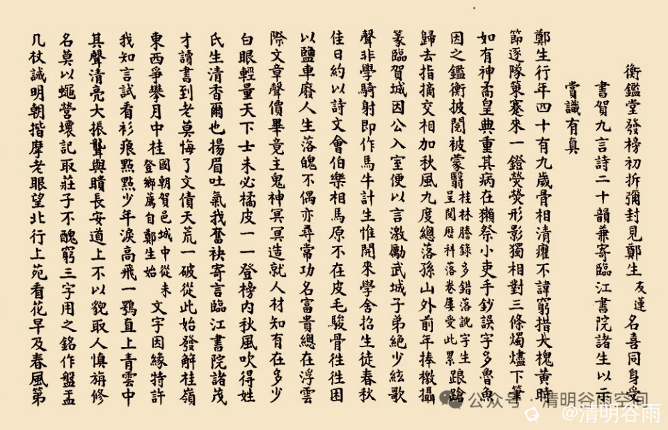 ac91b881-0e11-3b7a-ddf4-63b32feff398.jpg