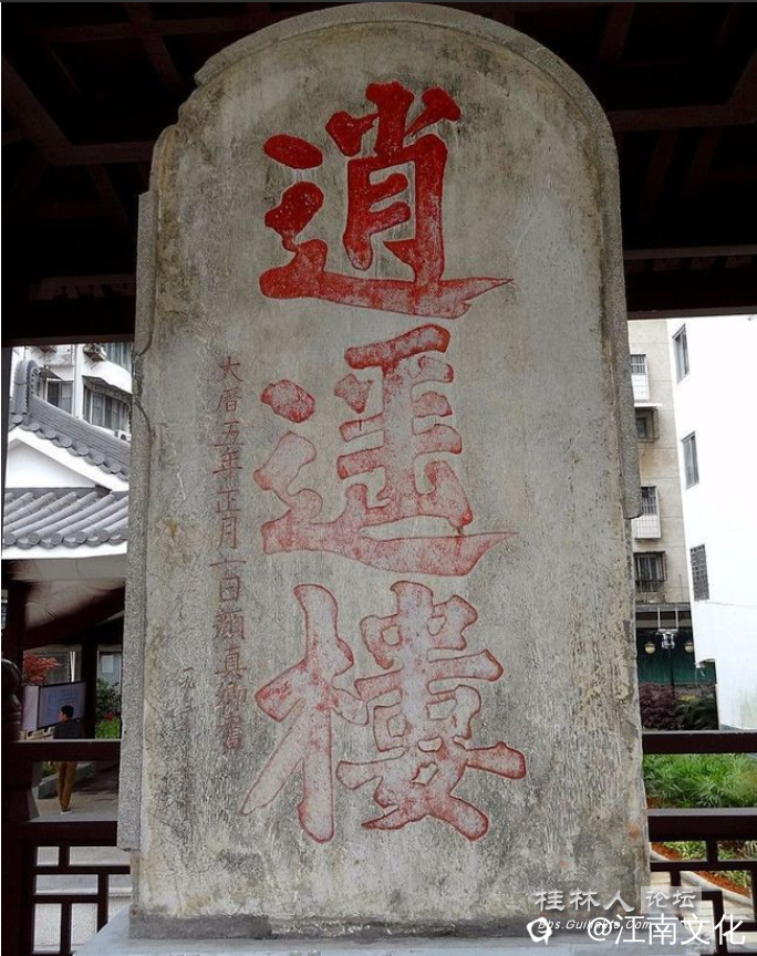 搜狗截图20210119215757.png