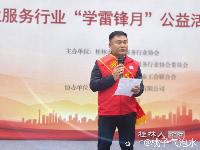 微信图片_20240317163623.jpg