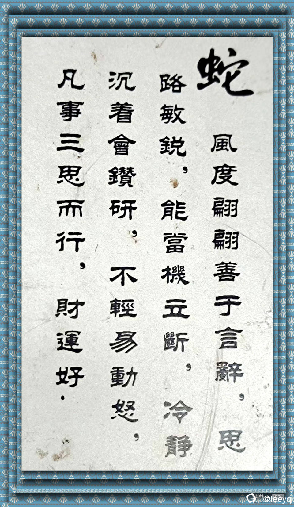微信图片_20250210143222_副本.jpg