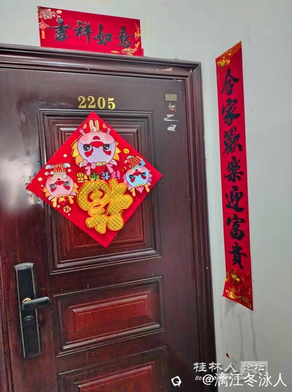微信图片_20260302100237_392_21_dh.jpg