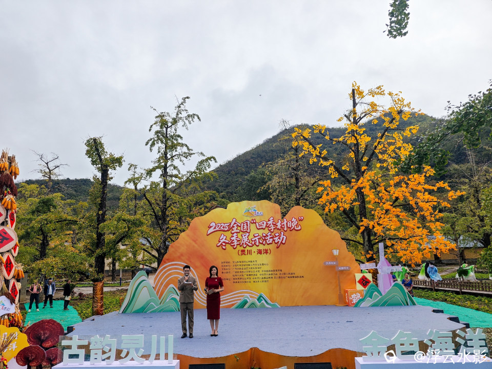 IMG_20251108_101219-19 [最大宽度 2400 最大高度 1800].jpg