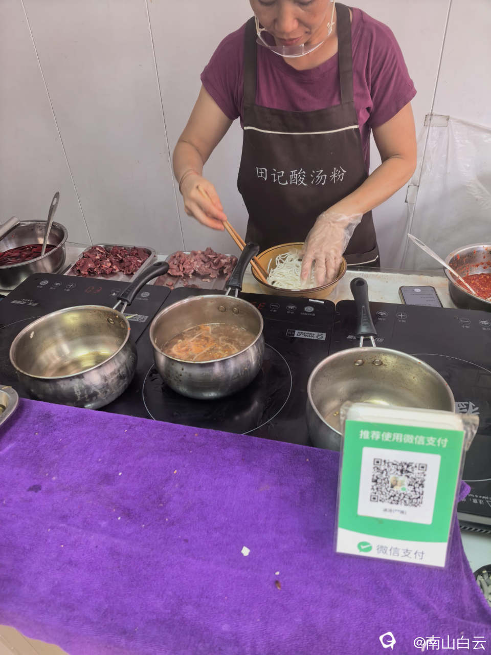 88adf01d-b7e8-d808-d9bd-e9ab7e504e56.jpg