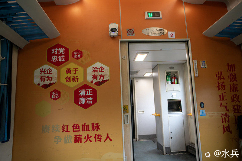 IMG_8151 拷贝.jpg