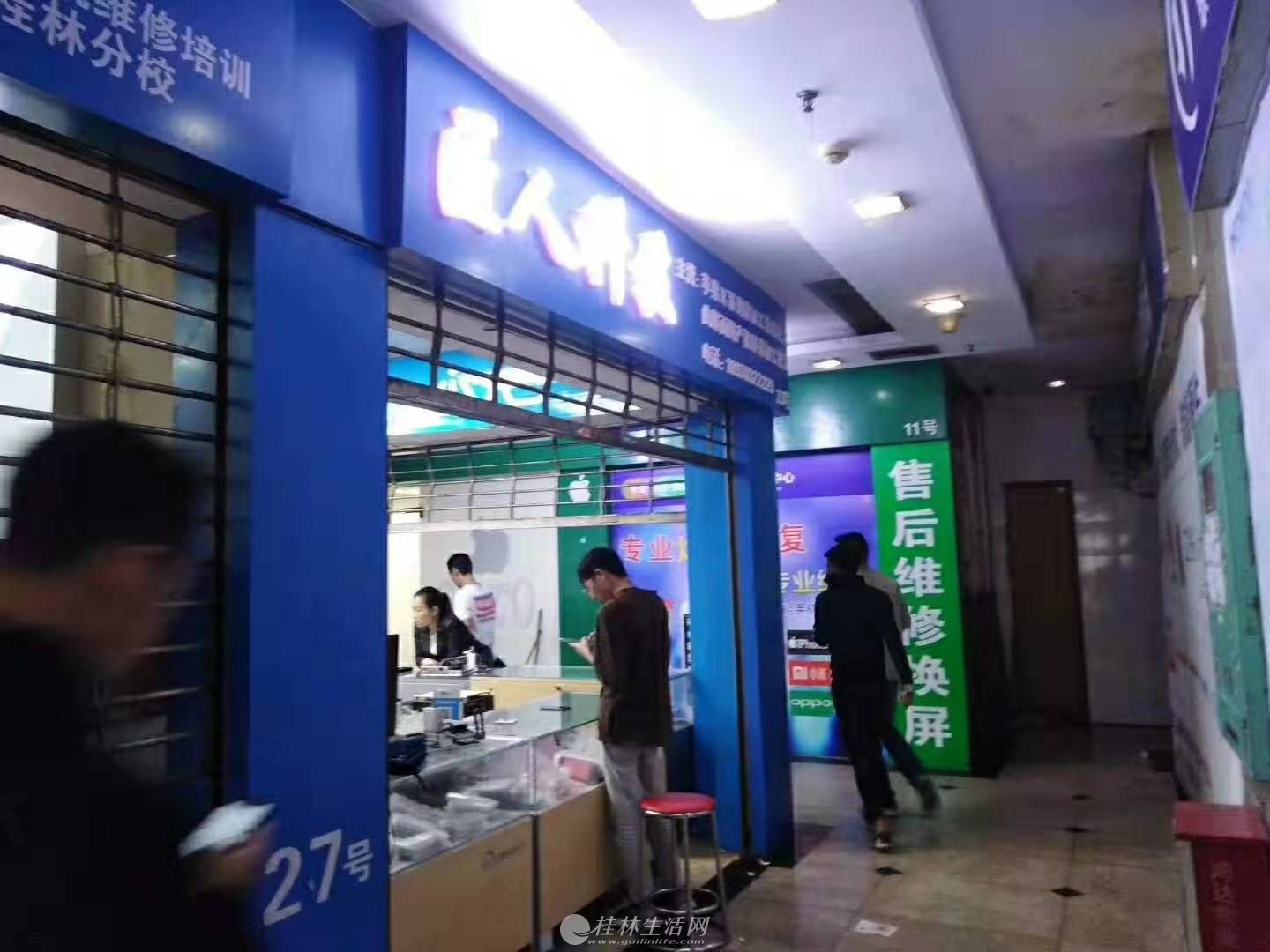 ������һ¥���棬��Ȩ30ƽ�������3500Ԫ������68��