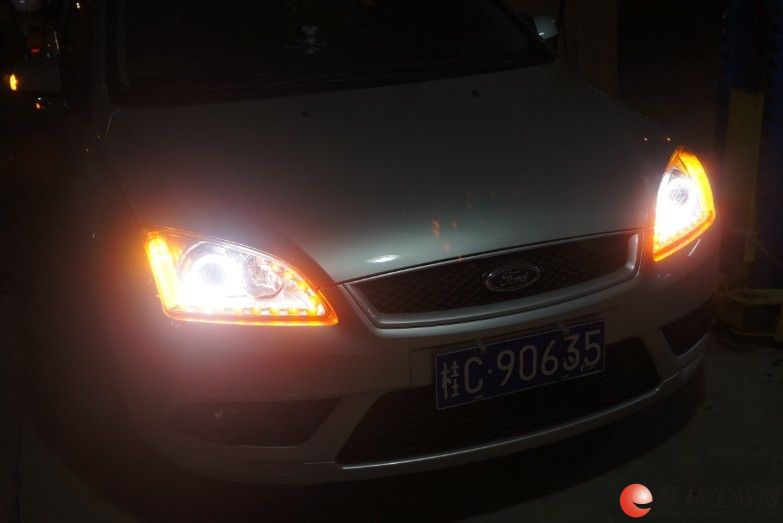 ����רҵ�ĵơ����ƴ�������װ���丣��˹��������