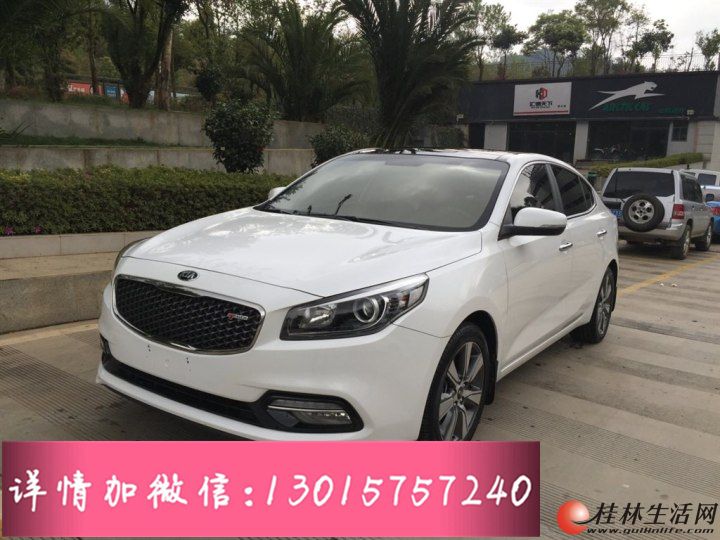 ����K4 2015�� 1.6T �Զ�T-GLS Special