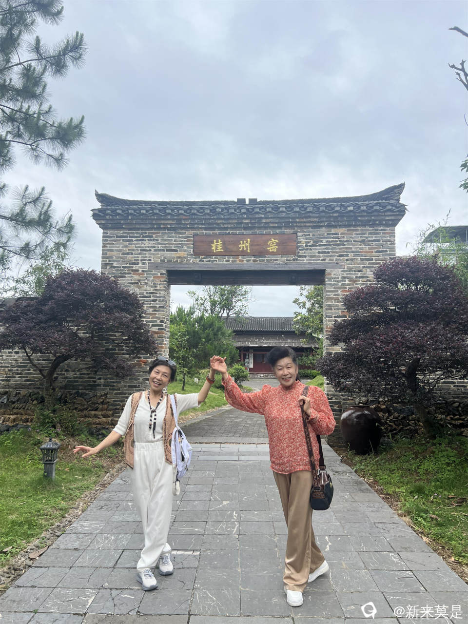 微信图片_20260518150805_145_458_看图王.jpg