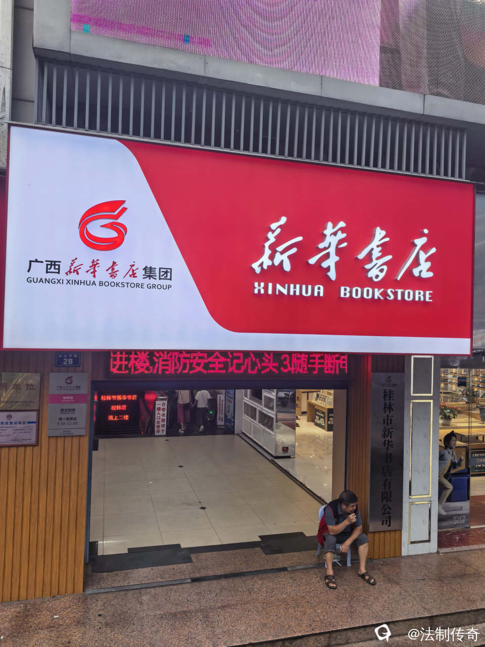bf9825e6-be9a-83ac-278d-65fea35c8207.jpg