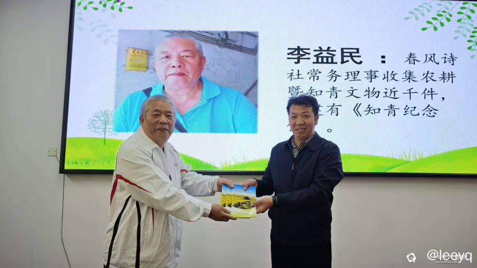 微信图片_20251120162104_648_267.jpg