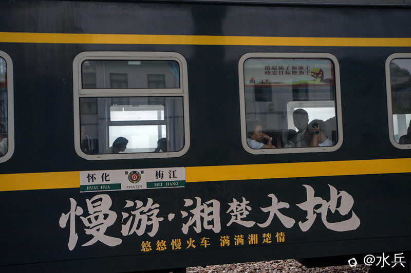IMG_8153 拷贝.jpg