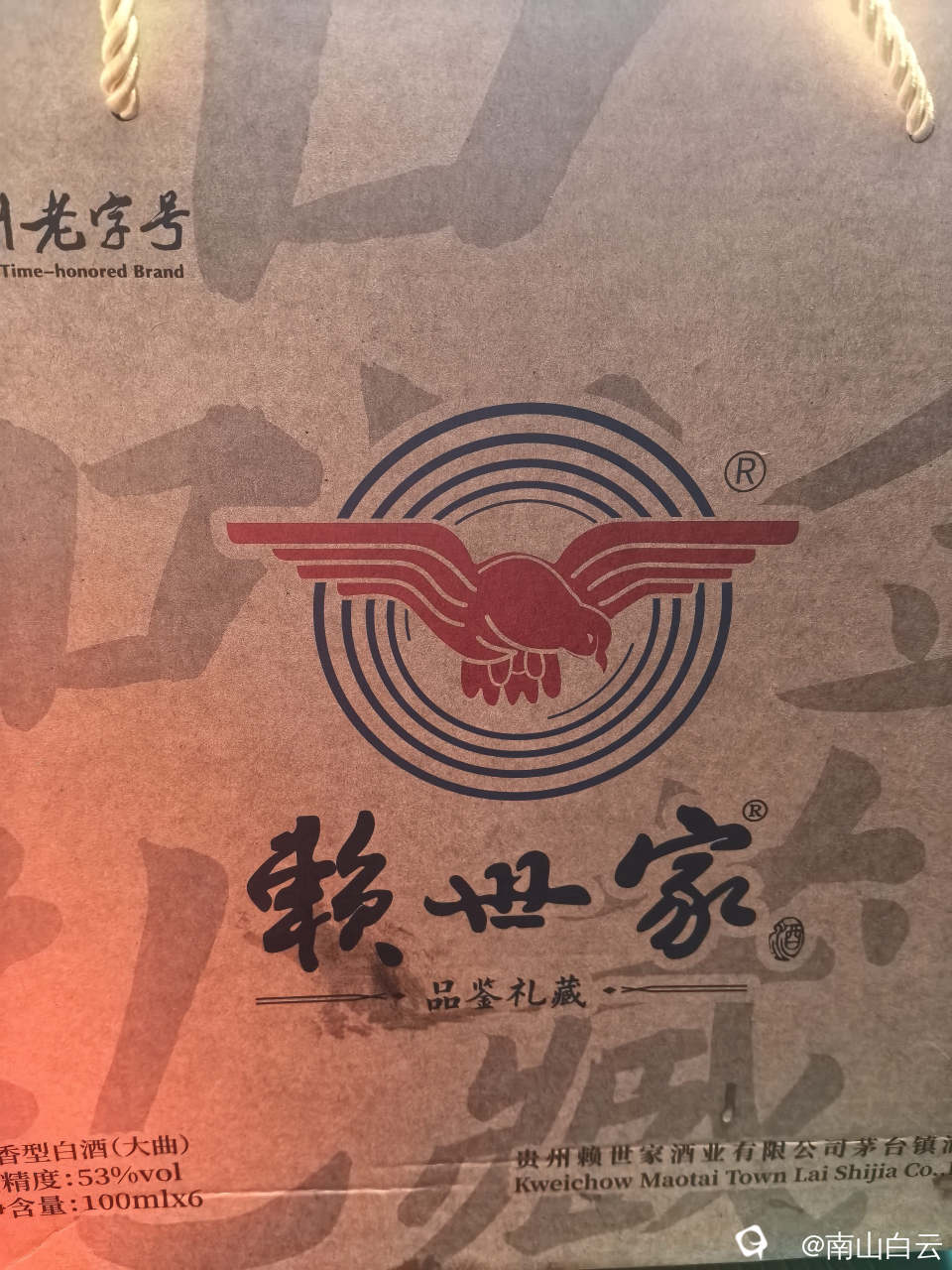e6d2222e-ca21-3afb-61dd-edb9f00139ad.jpg