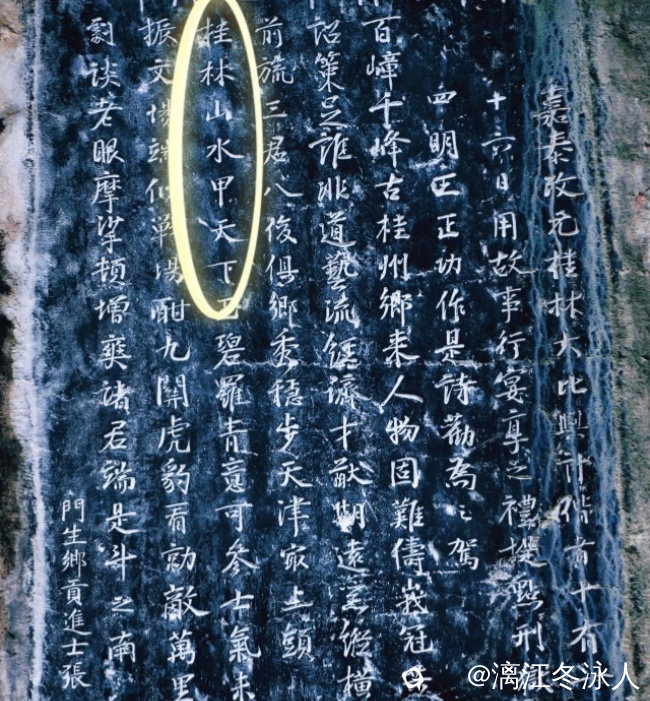 110.jpg