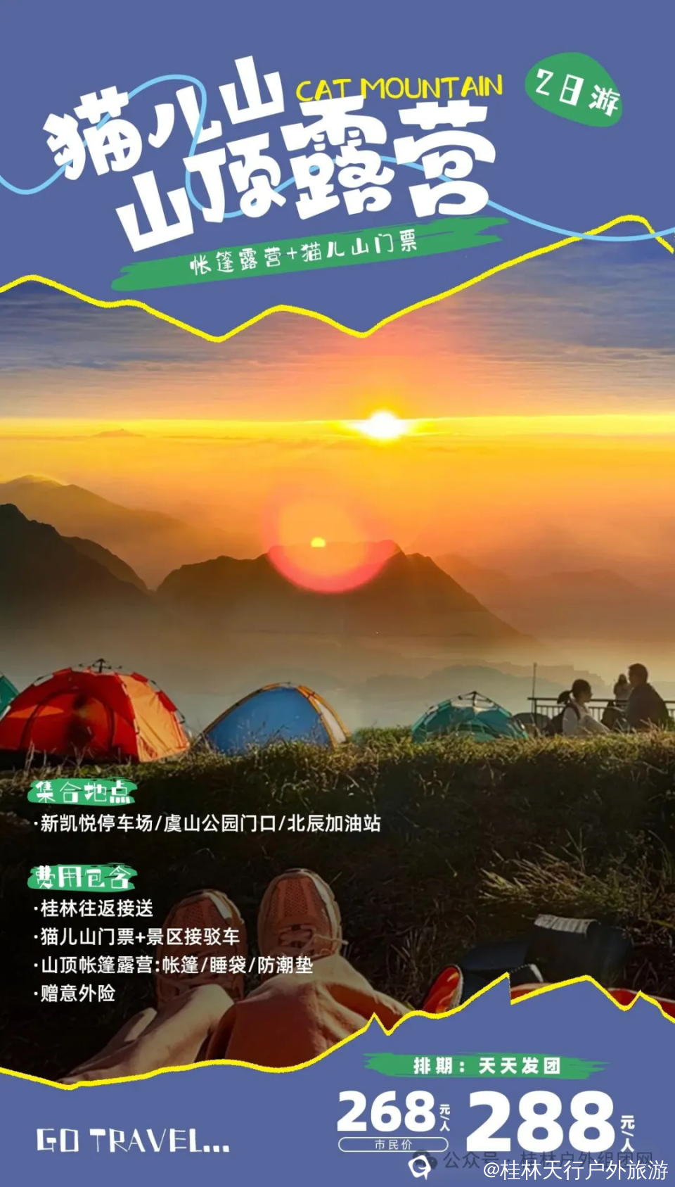 640 (1).webp.png