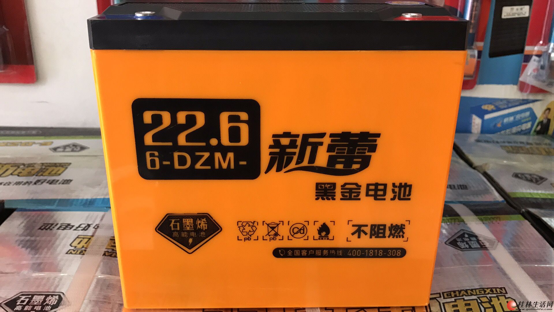 ���ֻ����ȥ�Ļ����Ƽ���������·9�� ������ҽ¥�£����ֵ綯������������۵�