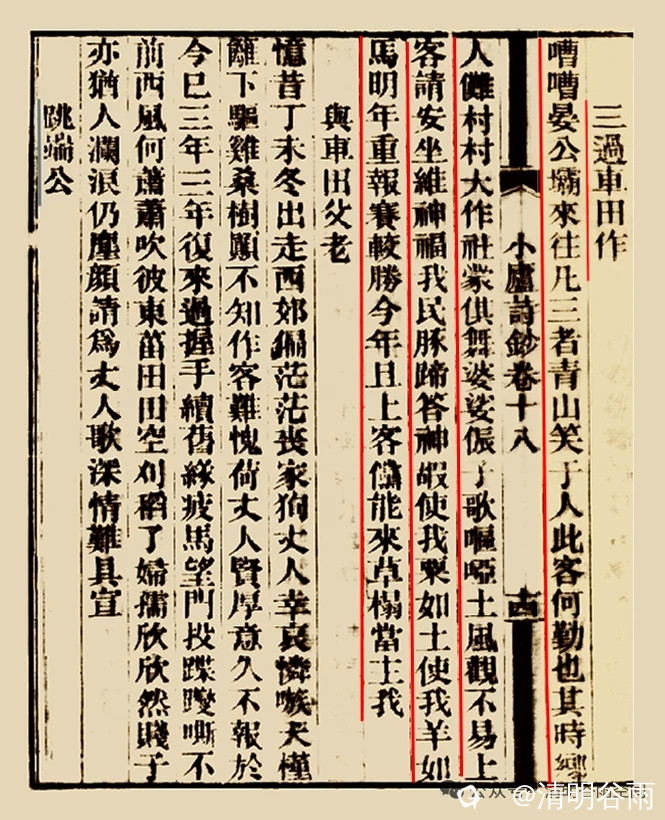 7e7000db-c7d5-b36d-ee64-0eb7d29d2987.jpg