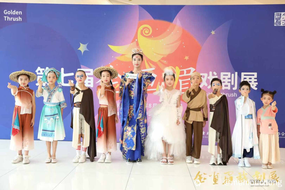 截图202408312040273185.jpg