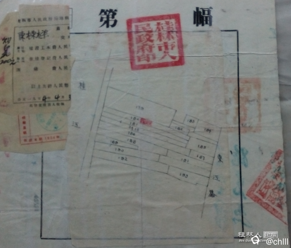 微信图片_20240713134344.png