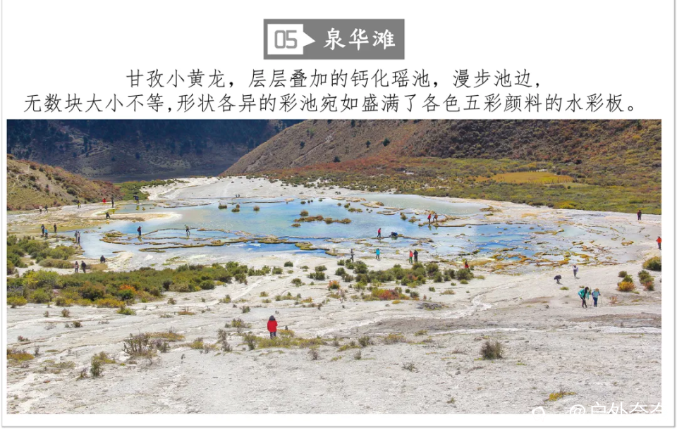 微信图片_20240306160416.png