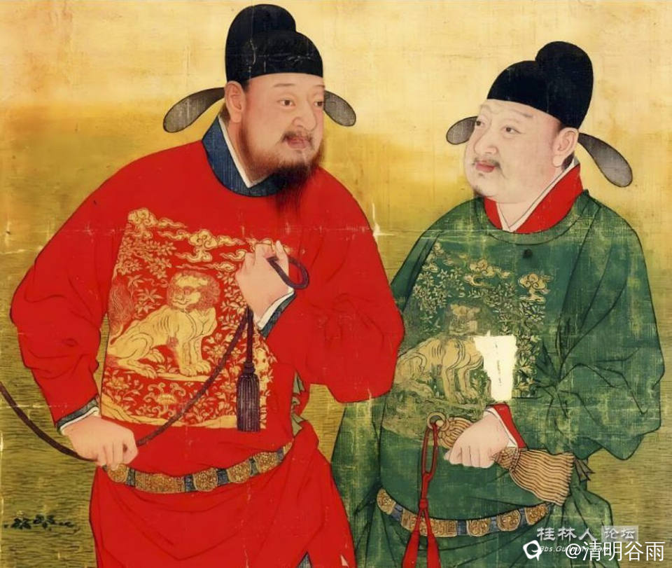 官吏02.jpg