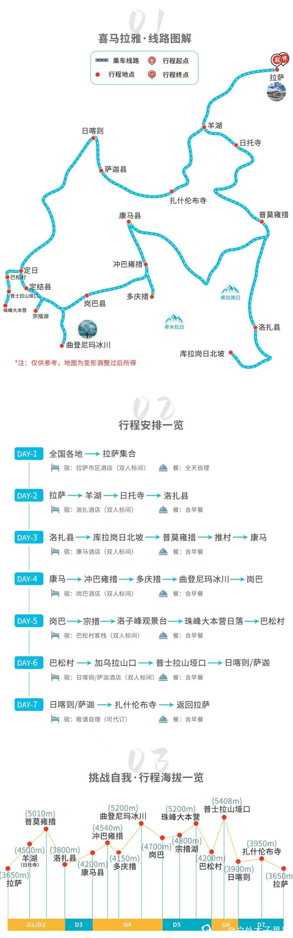 24新.jpg
