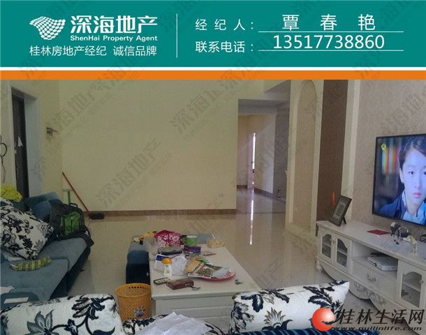 qɽˮ��˳�4��3��187�O�����ס��������