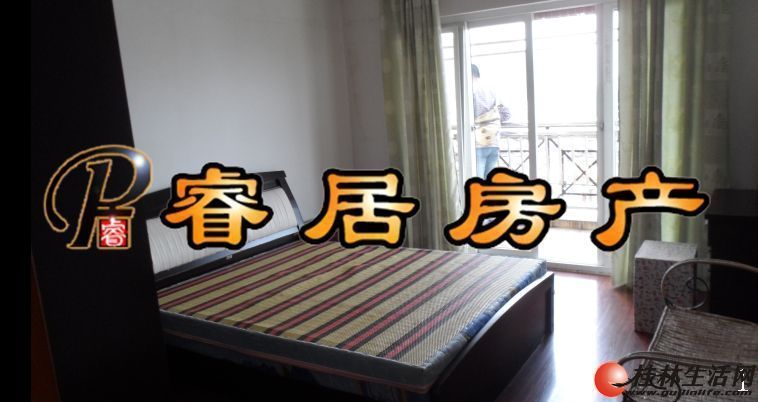 T�����ű��� ���ǻ�԰��һ����λ ���۵���9¥ 88��