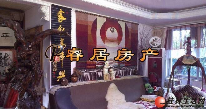 T�����ű��� ������Բ�̵�λ��Ժ�� 3��2�� 2¥ 96�O ��װ 65��