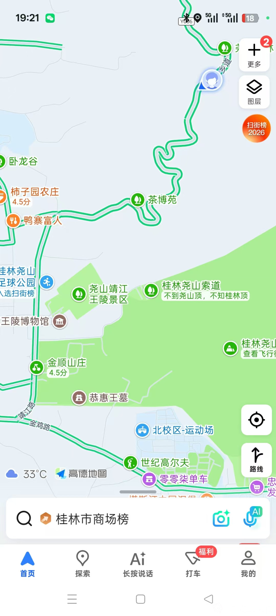 微信图片_20260726172829_75_10.jpg